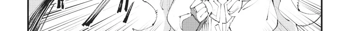 "Omae Gotoki ga Maou ni Kateru to Omou na" to Yuusha Party o Tsuihou Sareta node, Outo de Kimama ni Kurashitai THE COMIC Chapter 12 — Page 28