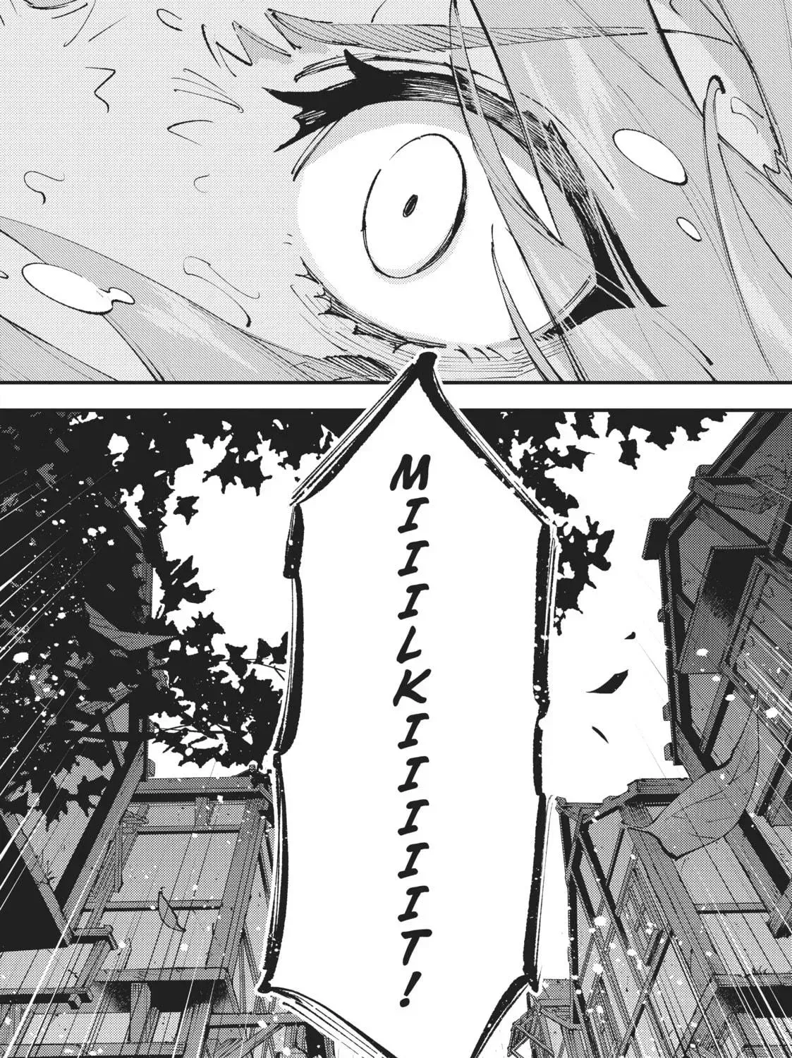 "Omae Gotoki ga Maou ni Kateru to Omou na" to Yuusha Party o Tsuihou Sareta node, Outo de Kimama ni Kurashitai THE COMIC Chapter 12 — Page 49