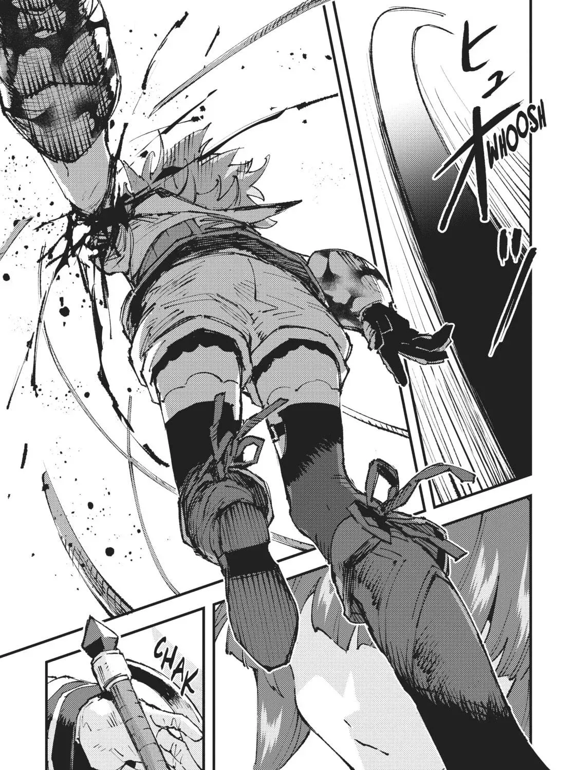 "Omae Gotoki ga Maou ni Kateru to Omou na" to Yuusha Party o Tsuihou Sareta node, Outo de Kimama ni Kurashitai THE COMIC Chapter 13 — Page 9