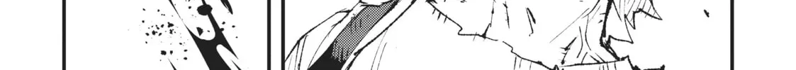 "Omae Gotoki ga Maou ni Kateru to Omou na" to Yuusha Party o Tsuihou Sareta node, Outo de Kimama ni Kurashitai THE COMIC Chapter 13 — Page 32