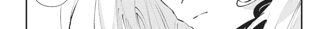 "Omae Gotoki ga Maou ni Kateru to Omou na" to Yuusha Party o Tsuihou Sareta node, Outo de Kimama ni Kurashitai THE COMIC Chapter 13 — Page 44