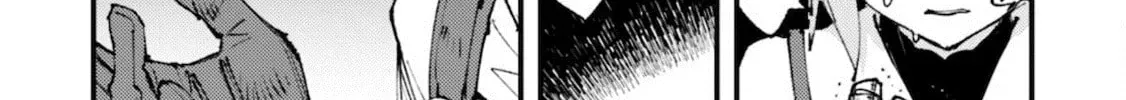 "Omae Gotoki ga Maou ni Kateru to Omou na" to Yuusha Party o Tsuihou Sareta node, Outo de Kimama ni Kurashitai THE COMIC Chapter 14.1 — Page 14