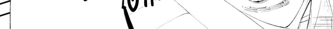 "Omae Gotoki ga Maou ni Kateru to Omou na" to Yuusha Party o Tsuihou Sareta node, Outo de Kimama ni Kurashitai THE COMIC Chapter 14.1 — Page 28