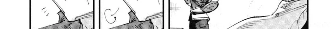 "Omae Gotoki ga Maou ni Kateru to Omou na" to Yuusha Party o Tsuihou Sareta node, Outo de Kimama ni Kurashitai THE COMIC Chapter 14.2 — Page 2