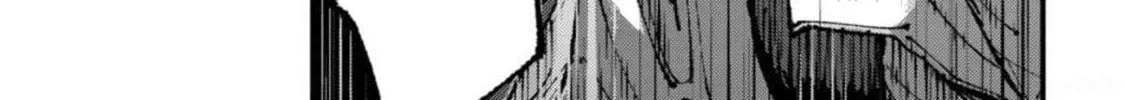 "Omae Gotoki ga Maou ni Kateru to Omou na" to Yuusha Party o Tsuihou Sareta node, Outo de Kimama ni Kurashitai THE COMIC Chapter 14.2 — Page 6