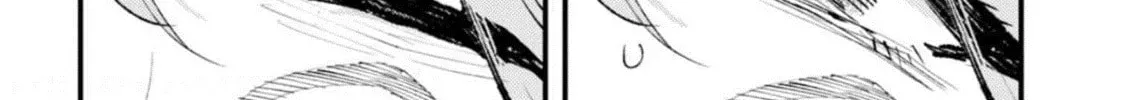 "Omae Gotoki ga Maou ni Kateru to Omou na" to Yuusha Party o Tsuihou Sareta node, Outo de Kimama ni Kurashitai THE COMIC Chapter 14.2 — Page 26