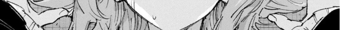 "Omae Gotoki ga Maou ni Kateru to Omou na" to Yuusha Party o Tsuihou Sareta node, Outo de Kimama ni Kurashitai THE COMIC Chapter 14.2 — Page 29