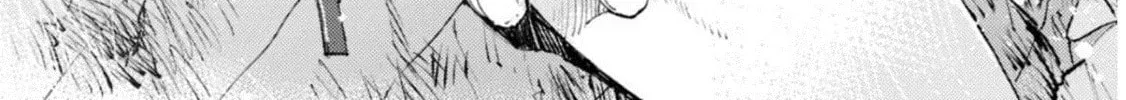 "Omae Gotoki ga Maou ni Kateru to Omou na" to Yuusha Party o Tsuihou Sareta node, Outo de Kimama ni Kurashitai THE COMIC Chapter 14.2 — Page 37