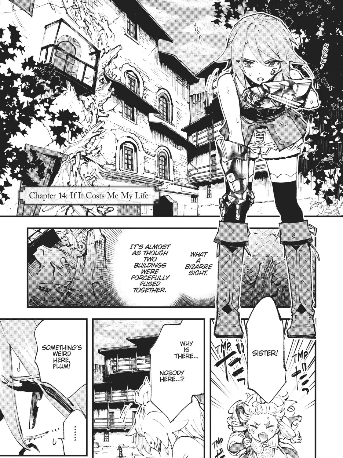 "Omae Gotoki ga Maou ni Kateru to Omou na" to Yuusha Party o Tsuihou Sareta node, Outo de Kimama ni Kurashitai THE COMIC Chapter 14 — Page 1