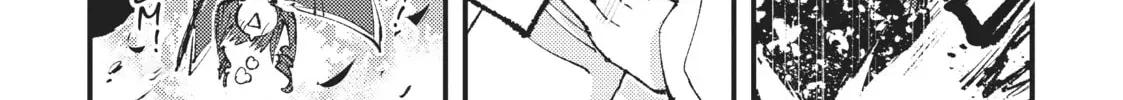 "Omae Gotoki ga Maou ni Kateru to Omou na" to Yuusha Party o Tsuihou Sareta node, Outo de Kimama ni Kurashitai THE COMIC Chapter 14 — Page 32