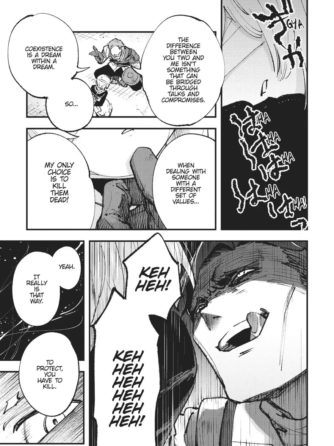 "Omae Gotoki ga Maou ni Kateru to Omou na" to Yuusha Party o Tsuihou Sareta node, Outo de Kimama ni Kurashitai THE COMIC Chapter 14 — Page 41