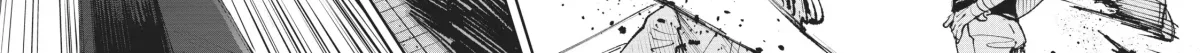 "Omae Gotoki ga Maou ni Kateru to Omou na" to Yuusha Party o Tsuihou Sareta node, Outo de Kimama ni Kurashitai THE COMIC Chapter 14 — Page 44