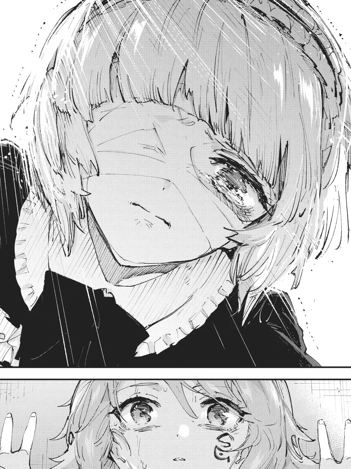 "Omae Gotoki ga Maou ni Kateru to Omou na" to Yuusha Party o Tsuihou Sareta node, Outo de Kimama ni Kurashitai THE COMIC Chapter 14 — Page 67