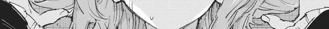 "Omae Gotoki ga Maou ni Kateru to Omou na" to Yuusha Party o Tsuihou Sareta node, Outo de Kimama ni Kurashitai THE COMIC Chapter 14 — Page 68