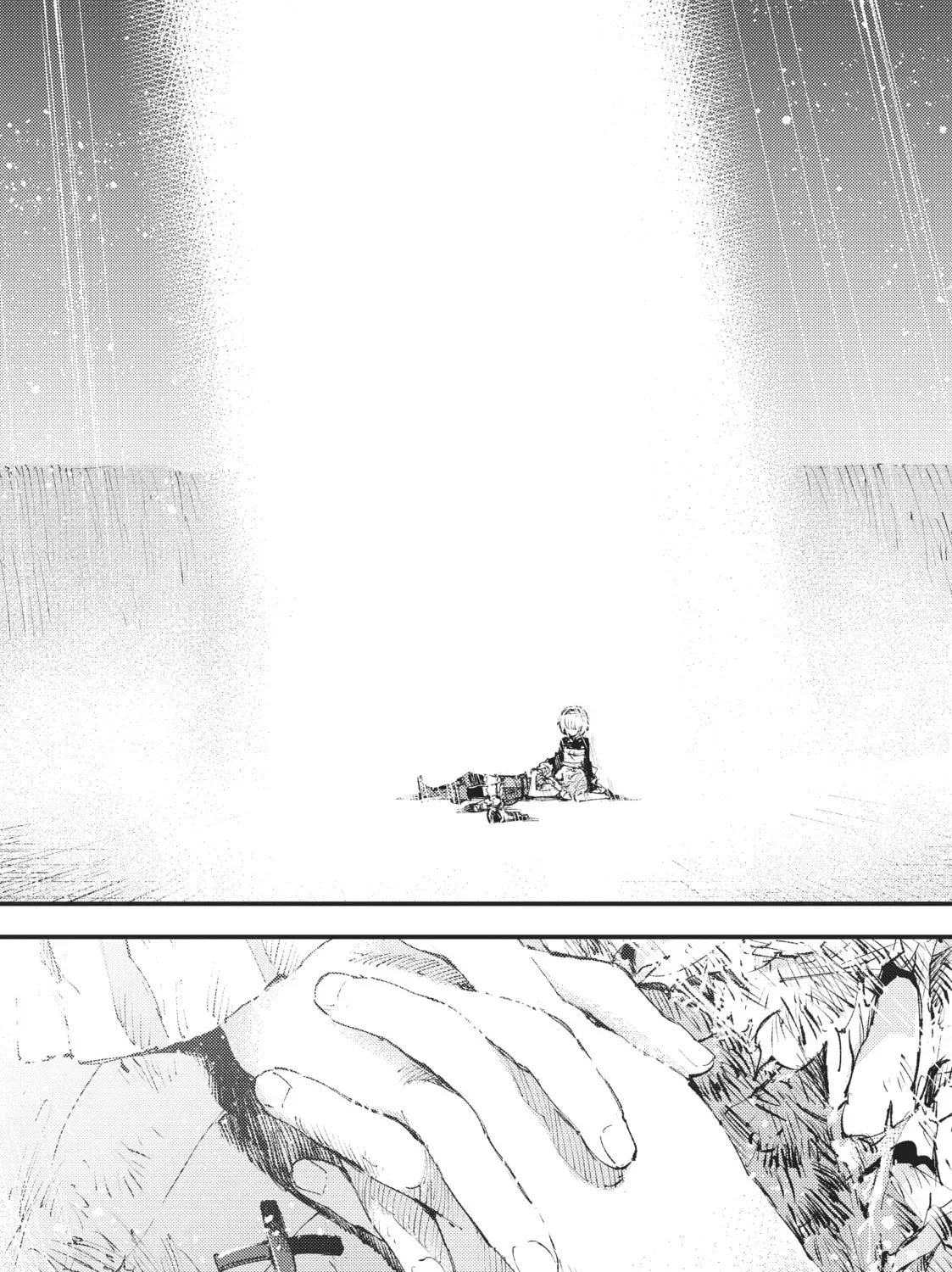 "Omae Gotoki ga Maou ni Kateru to Omou na" to Yuusha Party o Tsuihou Sareta node, Outo de Kimama ni Kurashitai THE COMIC Chapter 14 — Page 75