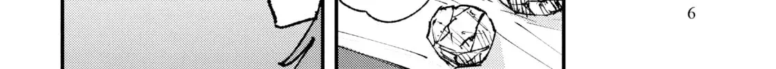 "Omae Gotoki ga Maou ni Kateru to Omou na" to Yuusha Party o Tsuihou Sareta node, Outo de Kimama ni Kurashitai THE COMIC Chapter 15 — Page 8