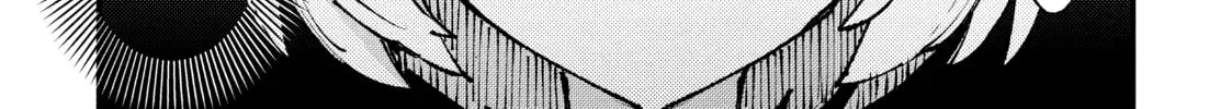 "Omae Gotoki ga Maou ni Kateru to Omou na" to Yuusha Party o Tsuihou Sareta node, Outo de Kimama ni Kurashitai THE COMIC Chapter 15 — Page 43