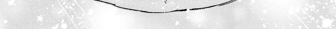 "Omae Gotoki ga Maou ni Kateru to Omou na" to Yuusha Party o Tsuihou Sareta node, Outo de Kimama ni Kurashitai THE COMIC Chapter 15 — Page 61