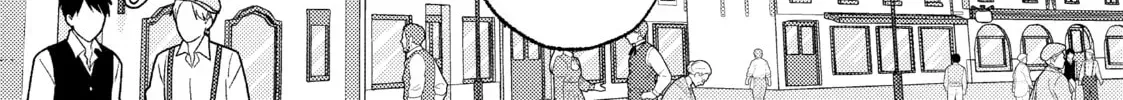 "Omae Gotoki ga Maou ni Kateru to Omou na" to Yuusha Party o Tsuihou Sareta node, Outo de Kimama ni Kurashitai THE COMIC Chapter 16 — Page 31