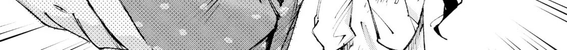 "Omae Gotoki ga Maou ni Kateru to Omou na" to Yuusha Party o Tsuihou Sareta node, Outo de Kimama ni Kurashitai THE COMIC Chapter 16 — Page 57