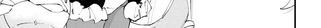 "Omae Gotoki ga Maou ni Kateru to Omou na" to Yuusha Party o Tsuihou Sareta node, Outo de Kimama ni Kurashitai THE COMIC Chapter 16 — Page 63