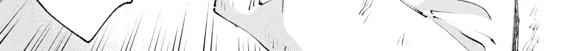 "Omae Gotoki ga Maou ni Kateru to Omou na" to Yuusha Party o Tsuihou Sareta node, Outo de Kimama ni Kurashitai THE COMIC Chapter 16 — Page 67