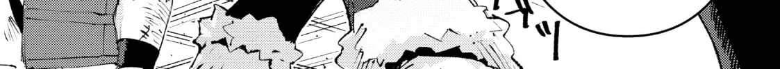 "Omae Gotoki ga Maou ni Kateru to Omou na" to Yuusha Party o Tsuihou Sareta node, Outo de Kimama ni Kurashitai THE COMIC Chapter 16 — Page 73