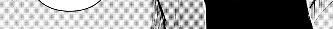 "Omae Gotoki ga Maou ni Kateru to Omou na" to Yuusha Party o Tsuihou Sareta node, Outo de Kimama ni Kurashitai THE COMIC Chapter 16 — Page 81