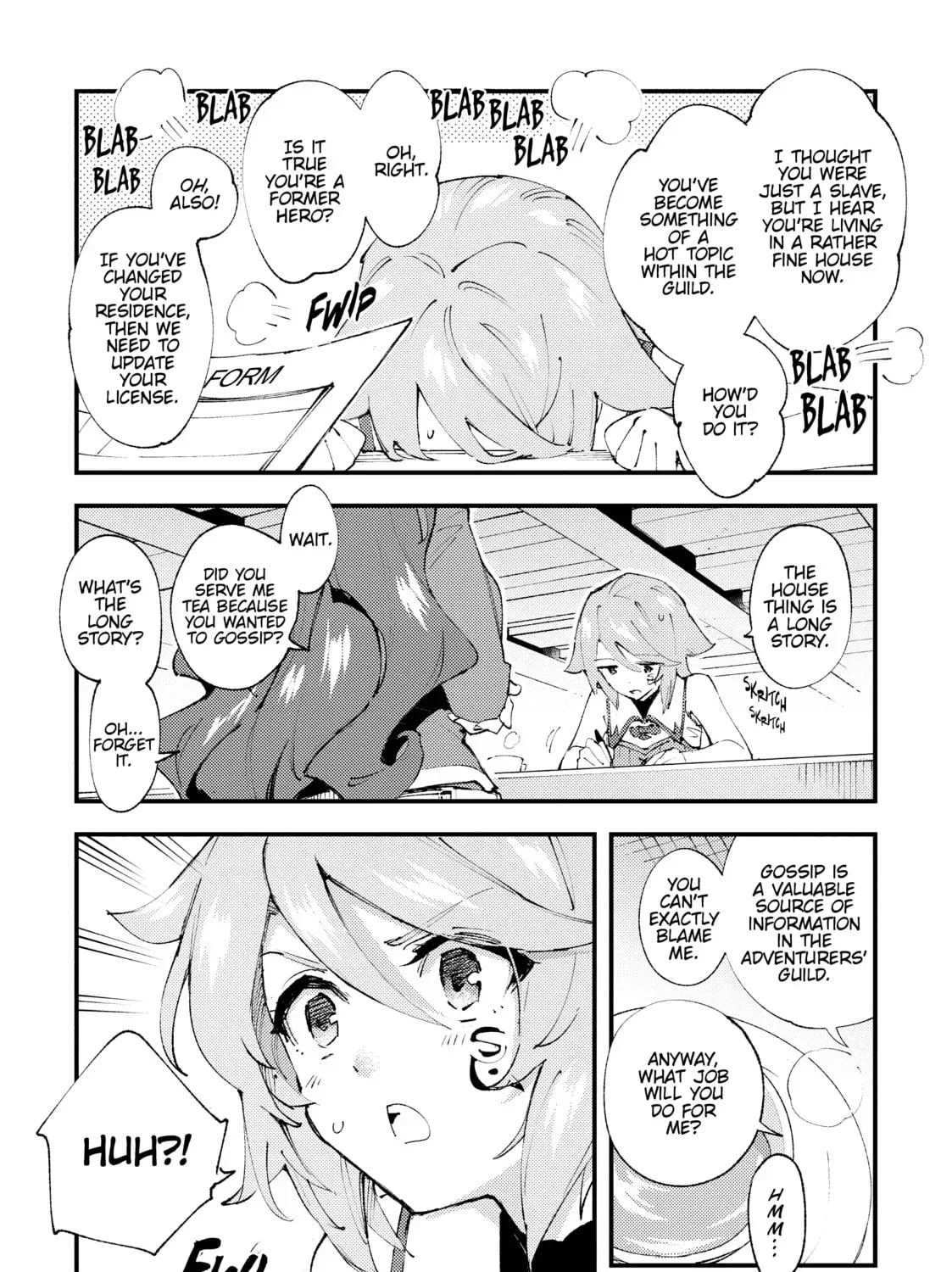 "Omae Gotoki ga Maou ni Kateru to Omou na" to Yuusha Party o Tsuihou Sareta node, Outo de Kimama ni Kurashitai THE COMIC Chapter 17 — Page 3