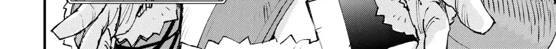 "Omae Gotoki ga Maou ni Kateru to Omou na" to Yuusha Party o Tsuihou Sareta node, Outo de Kimama ni Kurashitai THE COMIC Chapter 17 — Page 8