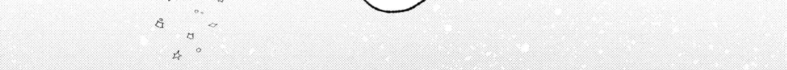 "Omae Gotoki ga Maou ni Kateru to Omou na" to Yuusha Party o Tsuihou Sareta node, Outo de Kimama ni Kurashitai THE COMIC Chapter 17 — Page 14
