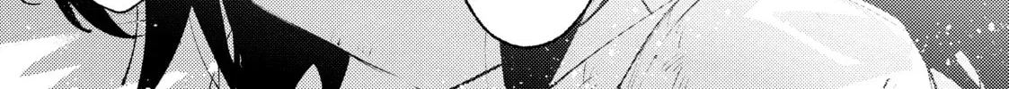 "Omae Gotoki ga Maou ni Kateru to Omou na" to Yuusha Party o Tsuihou Sareta node, Outo de Kimama ni Kurashitai THE COMIC Chapter 17 — Page 26