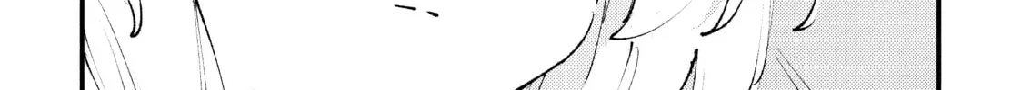 "Omae Gotoki ga Maou ni Kateru to Omou na" to Yuusha Party o Tsuihou Sareta node, Outo de Kimama ni Kurashitai THE COMIC Chapter 17 — Page 34