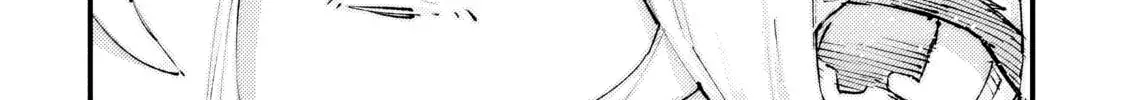 "Omae Gotoki ga Maou ni Kateru to Omou na" to Yuusha Party o Tsuihou Sareta node, Outo de Kimama ni Kurashitai THE COMIC Chapter 17 — Page 38
