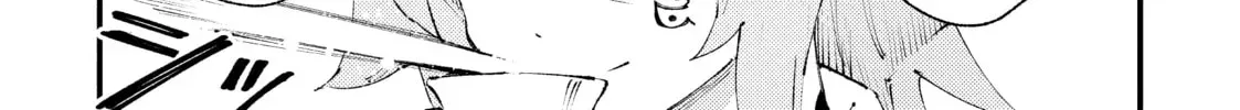 "Omae Gotoki ga Maou ni Kateru to Omou na" to Yuusha Party o Tsuihou Sareta node, Outo de Kimama ni Kurashitai THE COMIC Chapter 17 — Page 46