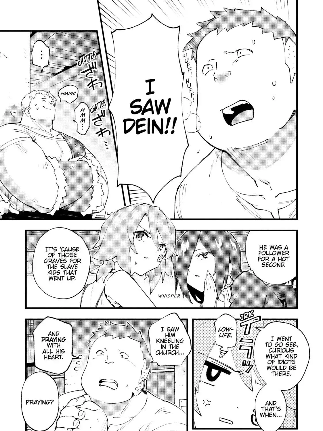 "Omae Gotoki ga Maou ni Kateru to Omou na" to Yuusha Party o Tsuihou Sareta node, Outo de Kimama ni Kurashitai THE COMIC Chapter 17 — Page 49