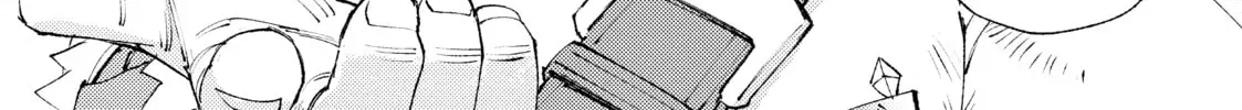 "Omae Gotoki ga Maou ni Kateru to Omou na" to Yuusha Party o Tsuihou Sareta node, Outo de Kimama ni Kurashitai THE COMIC Chapter 17 — Page 52