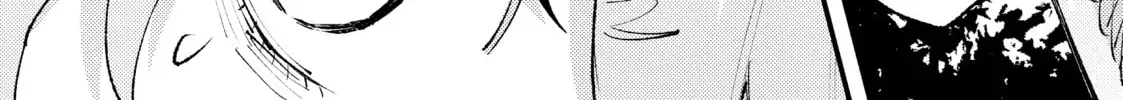 "Omae Gotoki ga Maou ni Kateru to Omou na" to Yuusha Party o Tsuihou Sareta node, Outo de Kimama ni Kurashitai THE COMIC Chapter 18 — Page 16