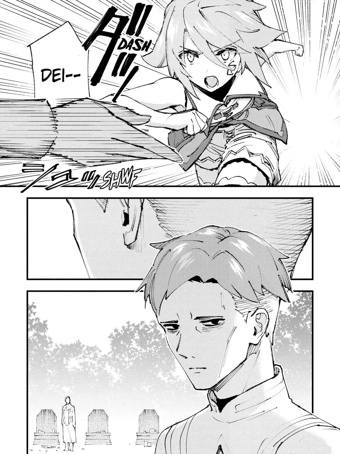 "Omae Gotoki ga Maou ni Kateru to Omou na" to Yuusha Party o Tsuihou Sareta node, Outo de Kimama ni Kurashitai THE COMIC Chapter 18 — Page 17
