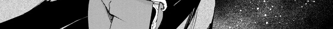 "Omae Gotoki ga Maou ni Kateru to Omou na" to Yuusha Party o Tsuihou Sareta node, Outo de Kimama ni Kurashitai THE COMIC Chapter 18 — Page 32