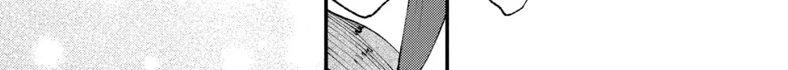 "Omae Gotoki ga Maou ni Kateru to Omou na" to Yuusha Party o Tsuihou Sareta node, Outo de Kimama ni Kurashitai THE COMIC Chapter 18 — Page 38