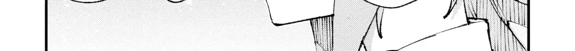"Omae Gotoki ga Maou ni Kateru to Omou na" to Yuusha Party o Tsuihou Sareta node, Outo de Kimama ni Kurashitai THE COMIC Chapter 18 — Page 44