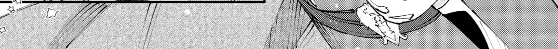 "Omae Gotoki ga Maou ni Kateru to Omou na" to Yuusha Party o Tsuihou Sareta node, Outo de Kimama ni Kurashitai THE COMIC Chapter 18 — Page 46