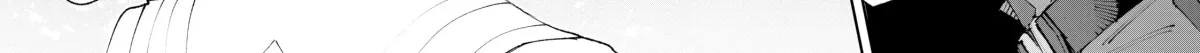 "Omae Gotoki ga Maou ni Kateru to Omou na" to Yuusha Party o Tsuihou Sareta node, Outo de Kimama ni Kurashitai THE COMIC Chapter 18 — Page 60