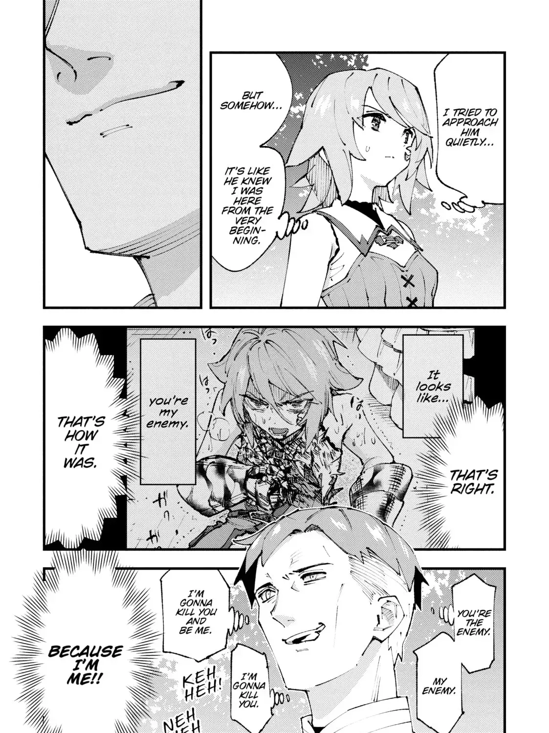 "Omae Gotoki ga Maou ni Kateru to Omou na" to Yuusha Party o Tsuihou Sareta node, Outo de Kimama ni Kurashitai THE COMIC Chapter 18 — Page 61