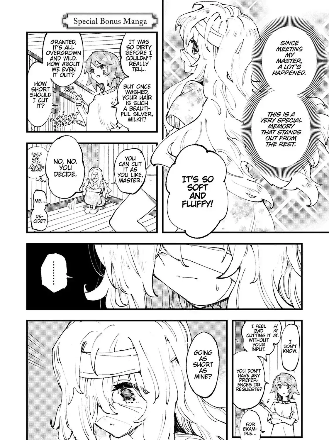 "Omae Gotoki ga Maou ni Kateru to Omou na" to Yuusha Party o Tsuihou Sareta node, Outo de Kimama ni Kurashitai THE COMIC Chapter 19.1 — Page 1