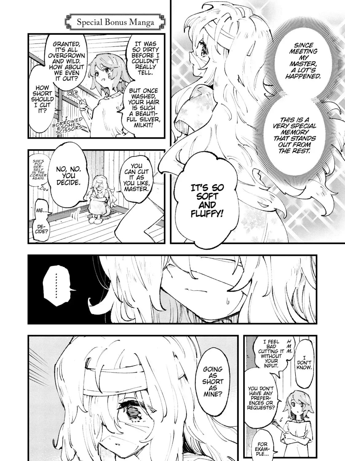 "Omae Gotoki ga Maou ni Kateru to Omou na" to Yuusha Party o Tsuihou Sareta node, Outo de Kimama ni Kurashitai THE COMIC Chapter 19.5 — Page 1