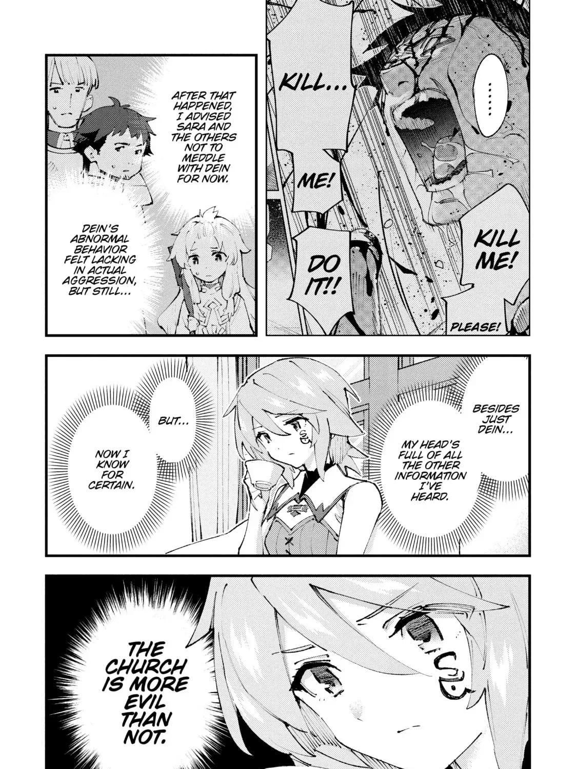 "Omae Gotoki ga Maou ni Kateru to Omou na" to Yuusha Party o Tsuihou Sareta node, Outo de Kimama ni Kurashitai THE COMIC Chapter 19 — Page 5