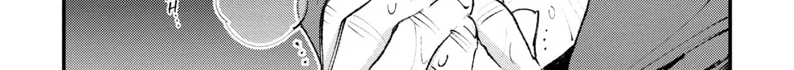 "Omae Gotoki ga Maou ni Kateru to Omou na" to Yuusha Party o Tsuihou Sareta node, Outo de Kimama ni Kurashitai THE COMIC Chapter 19 — Page 46