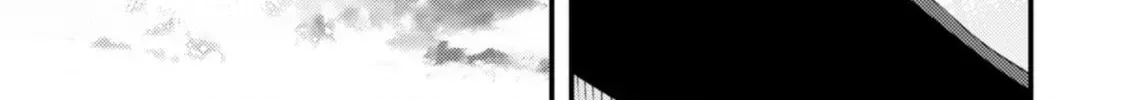 "Omae Gotoki ga Maou ni Kateru to Omou na" to Yuusha Party o Tsuihou Sareta node, Outo de Kimama ni Kurashitai THE COMIC Chapter 2.1 — Page 30